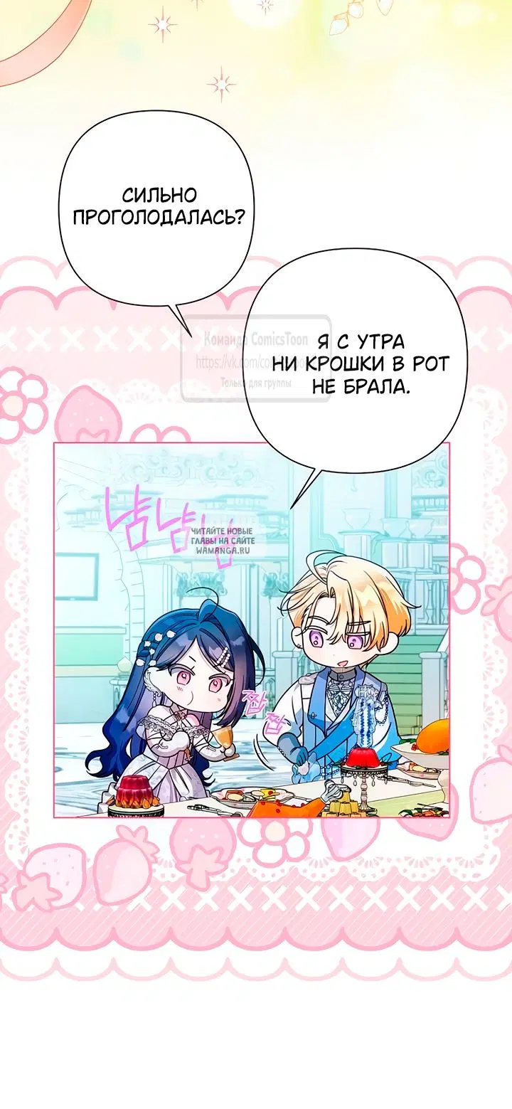 Page 38.000