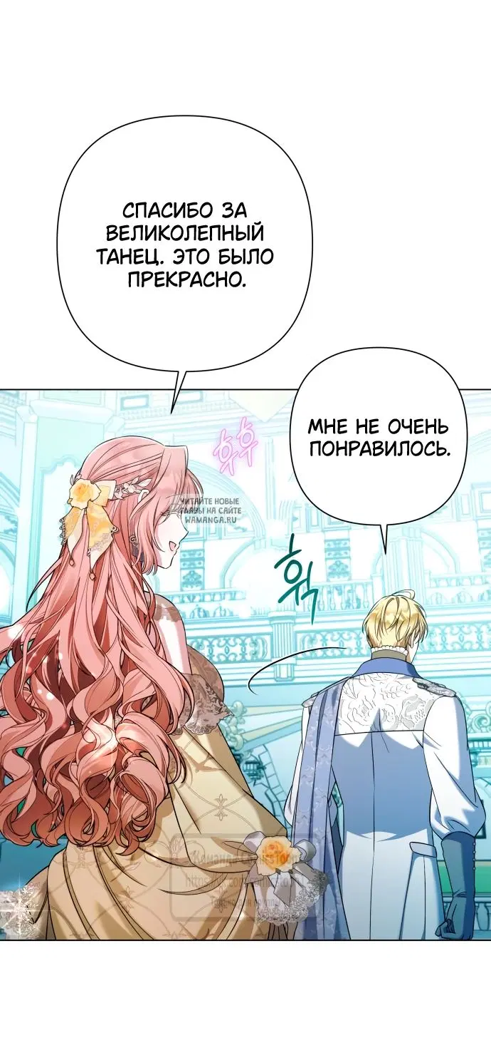 Page 38.000