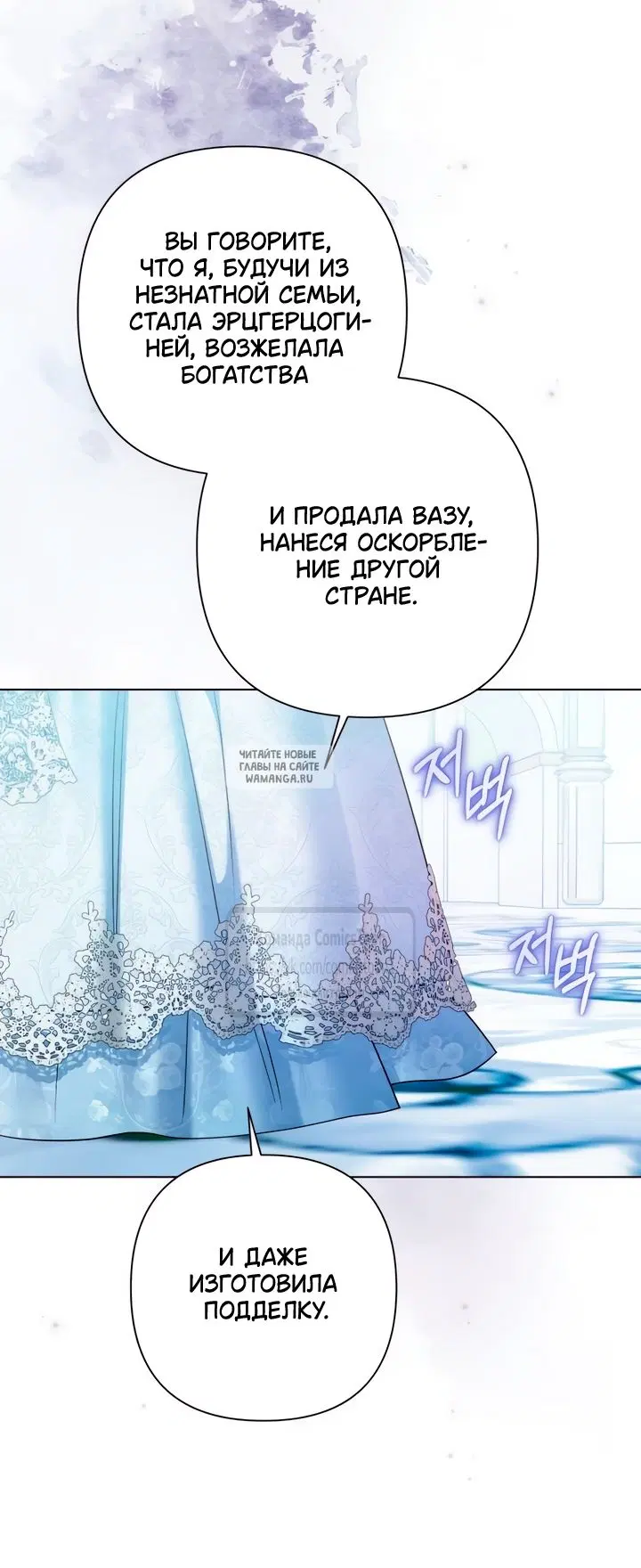 Page 38.000