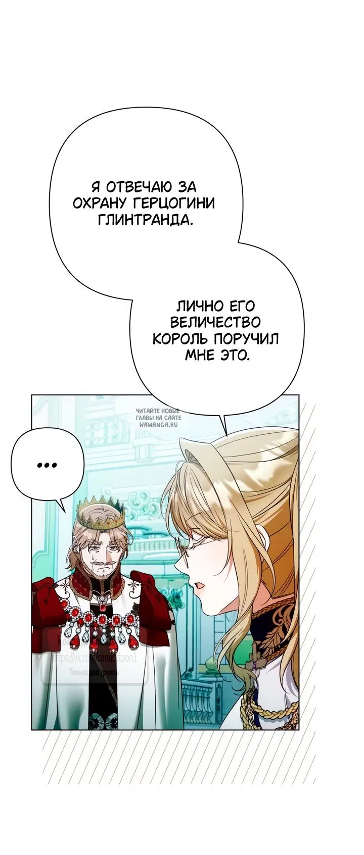 Page 38.000