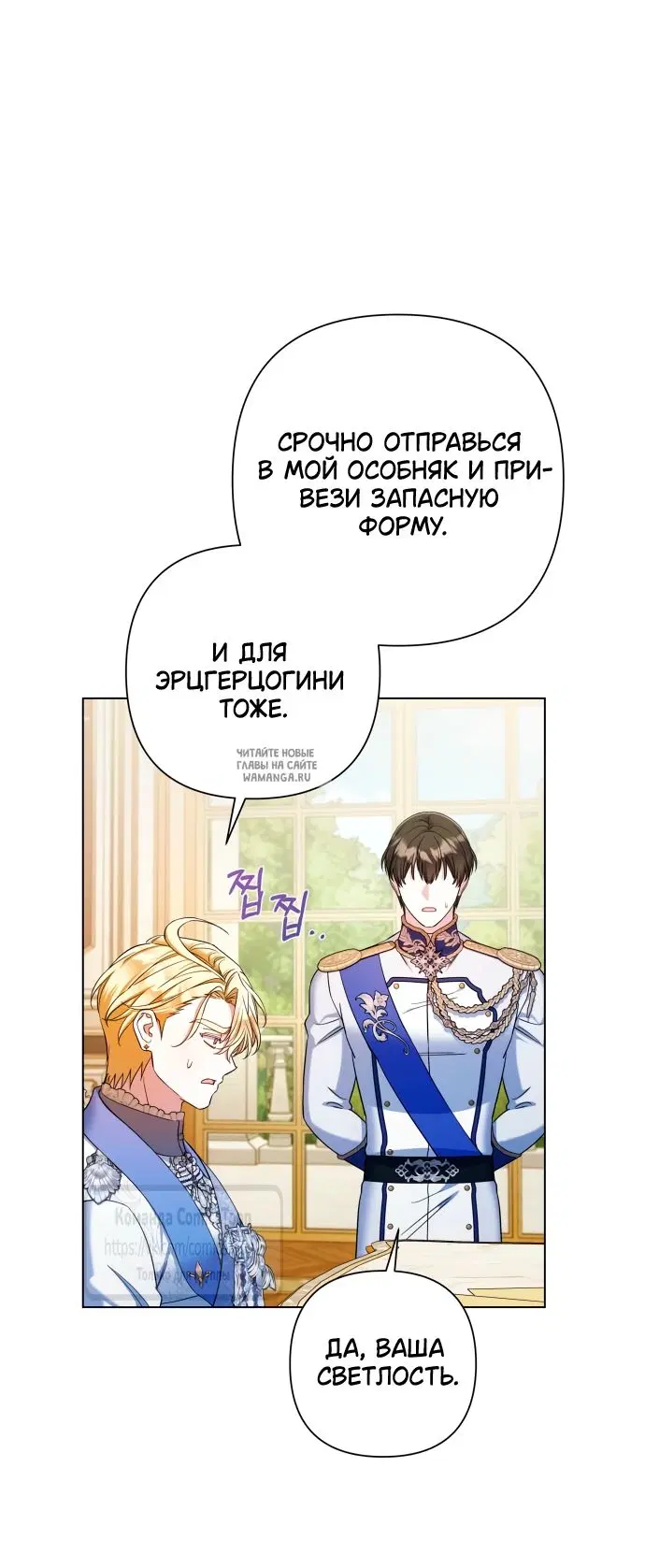 Page 38.000