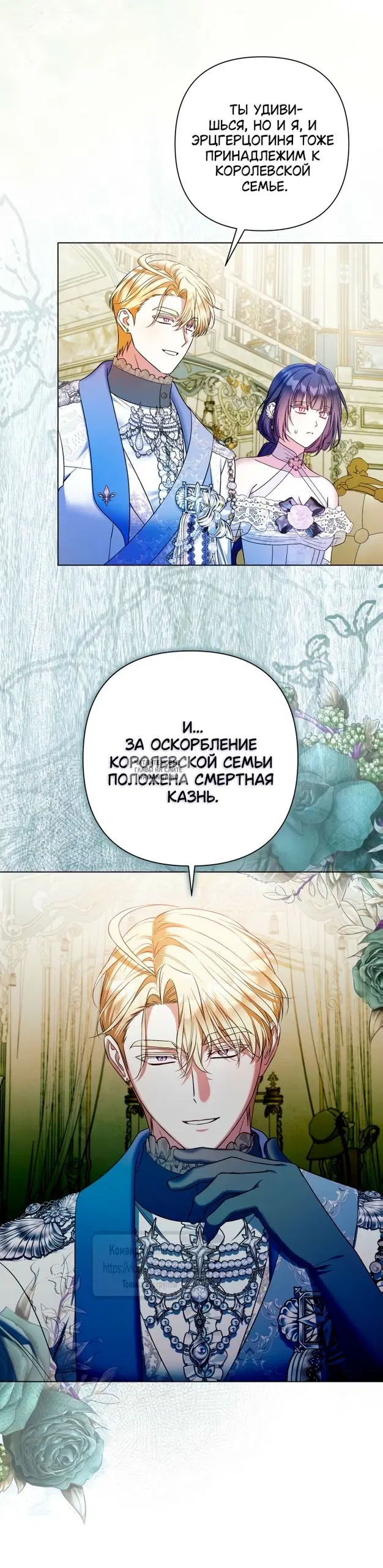 Page 38.000