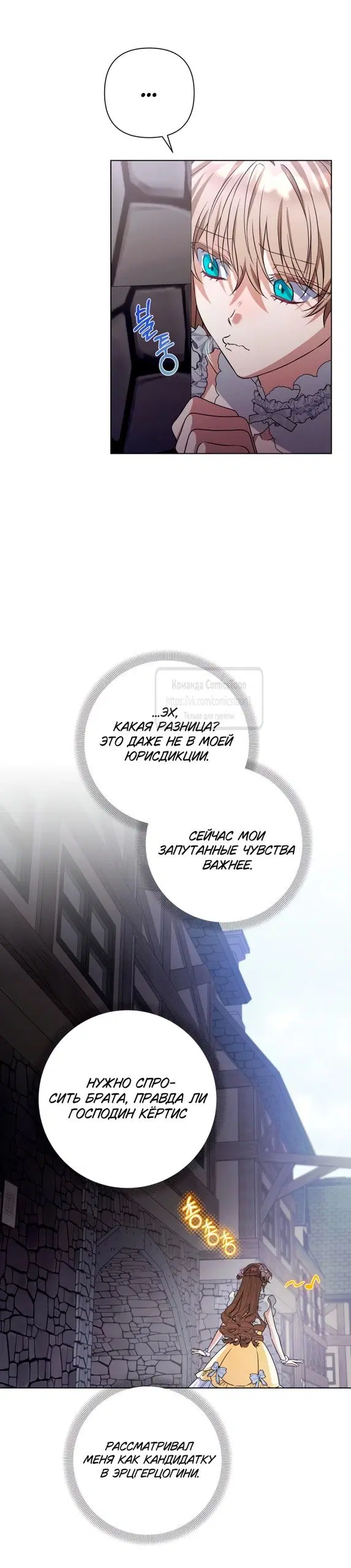 Page 39.000