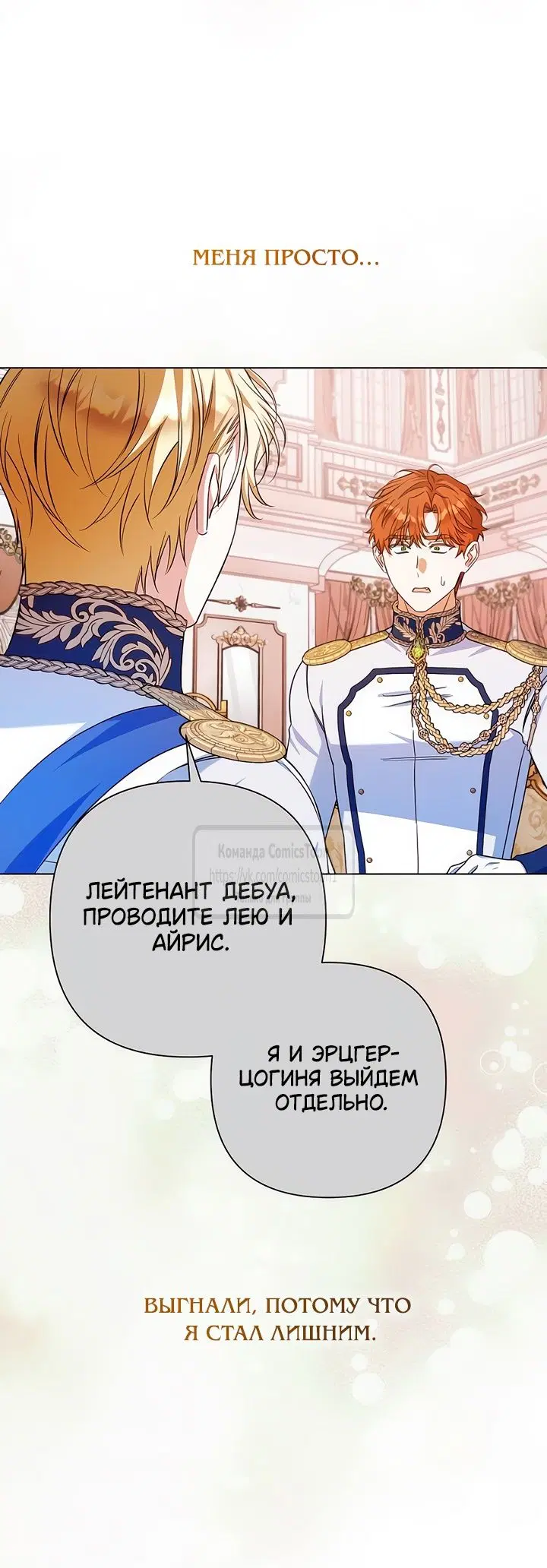 Page 39.000