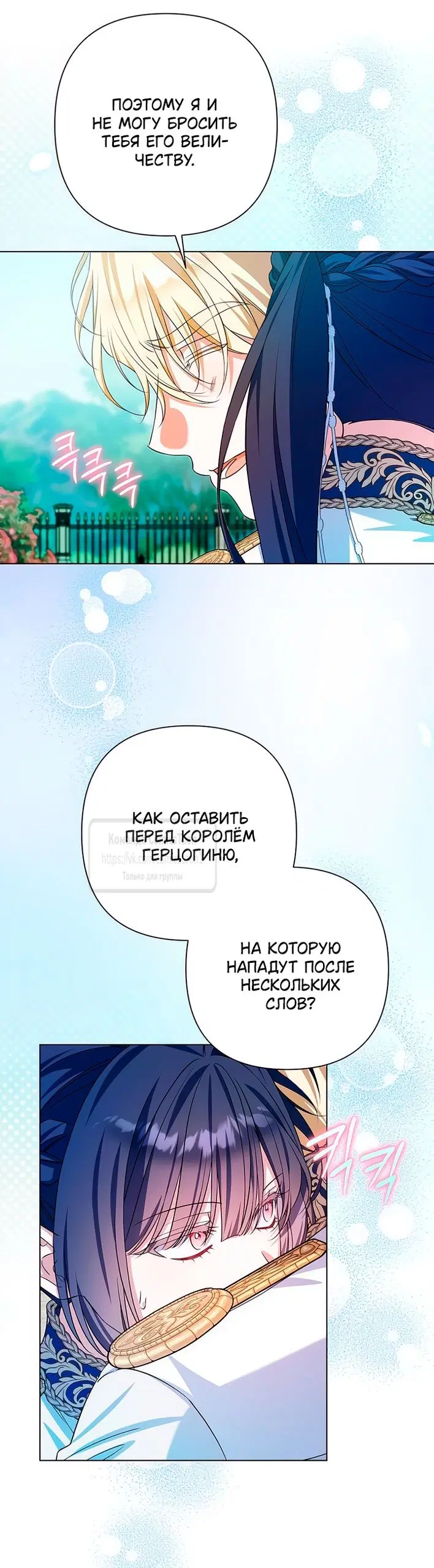 Page 39.000