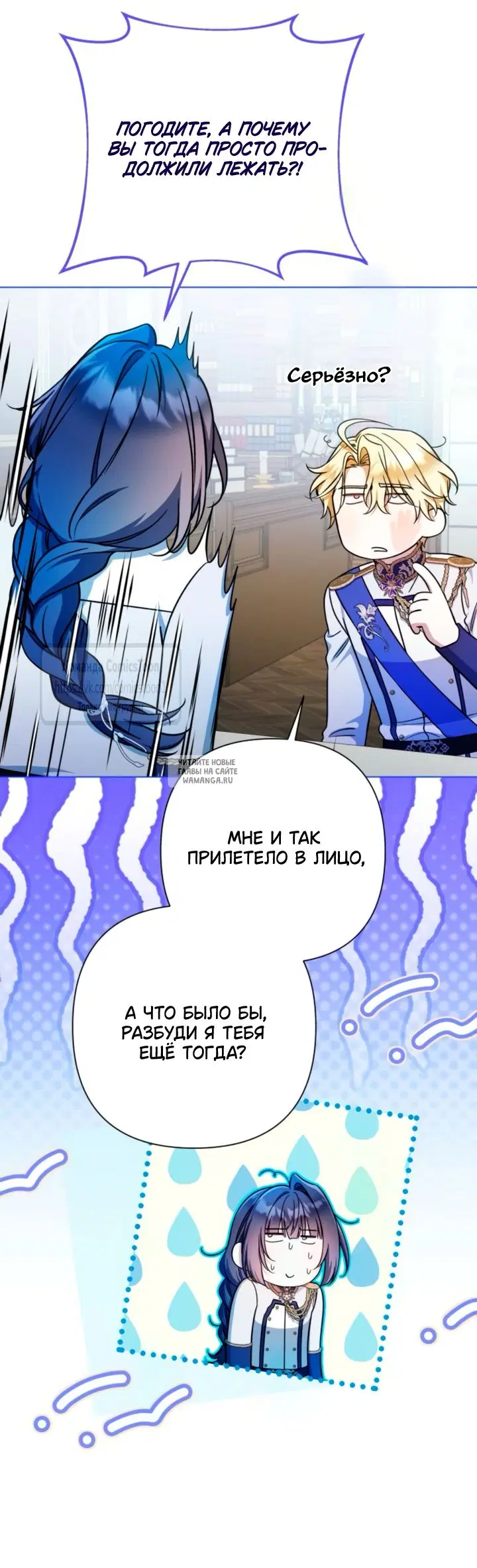 Page 39.000