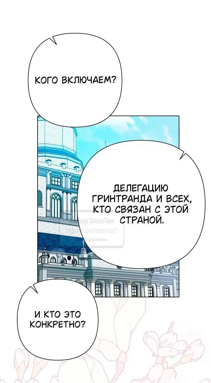 Page 39.000