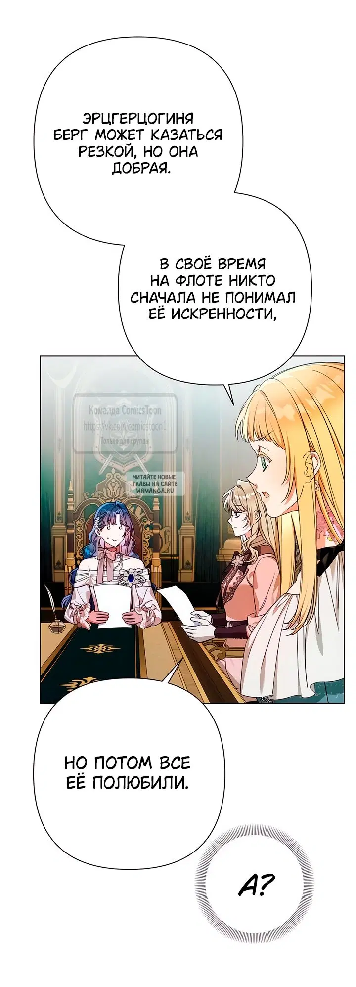 Page 39.000