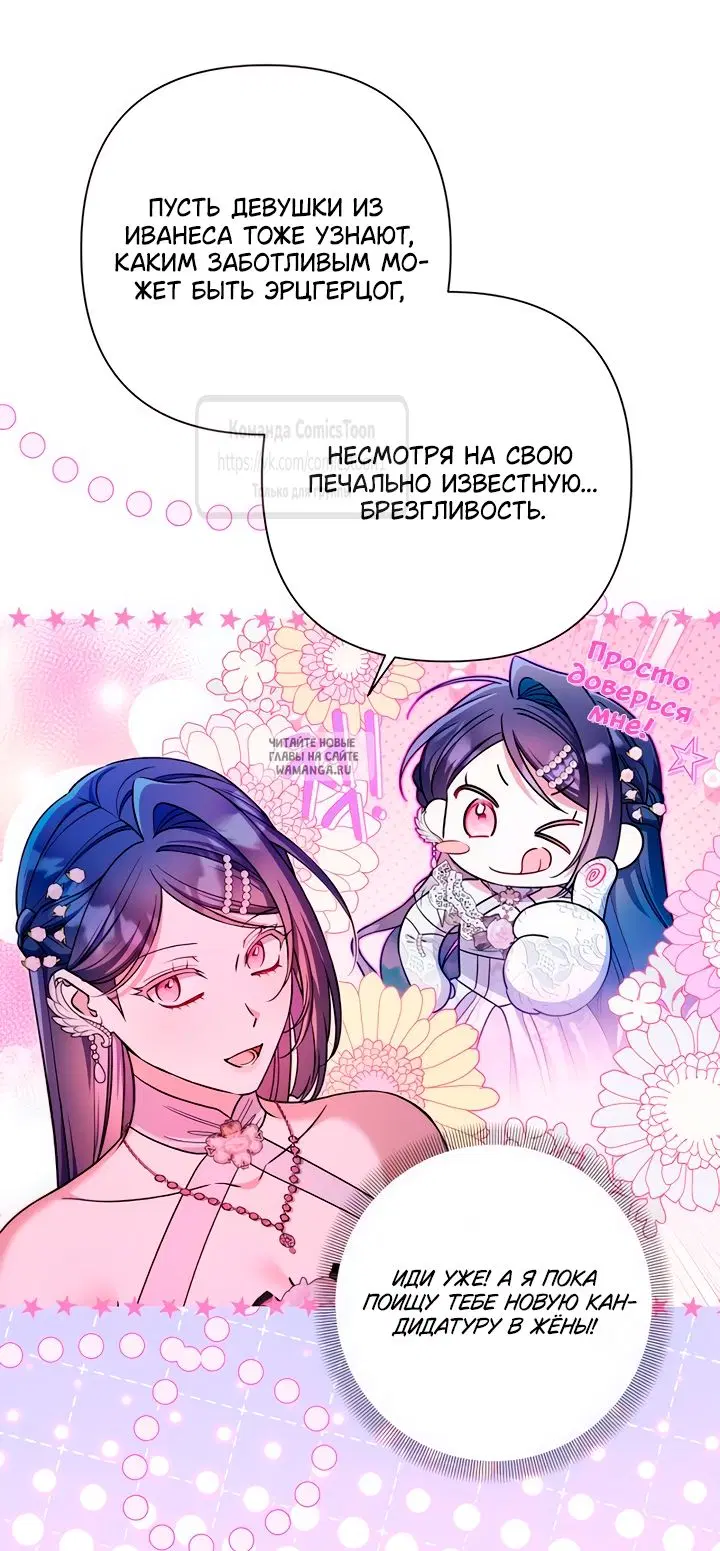Page 39.000