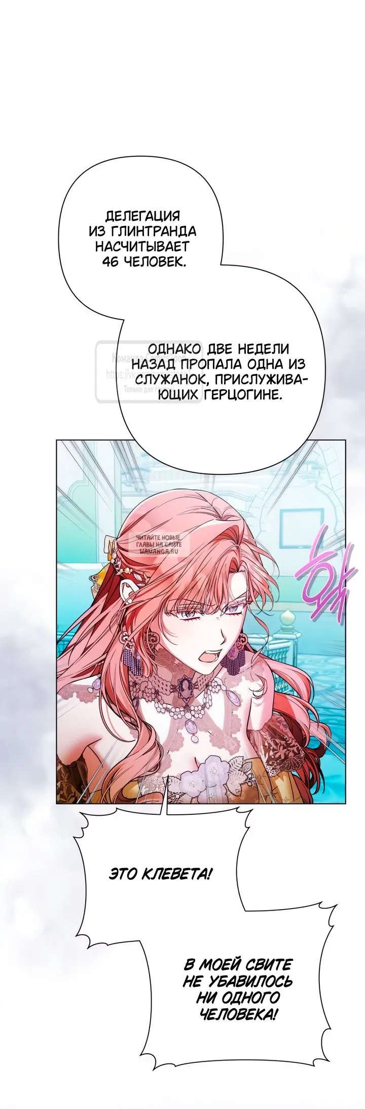 Page 39.000