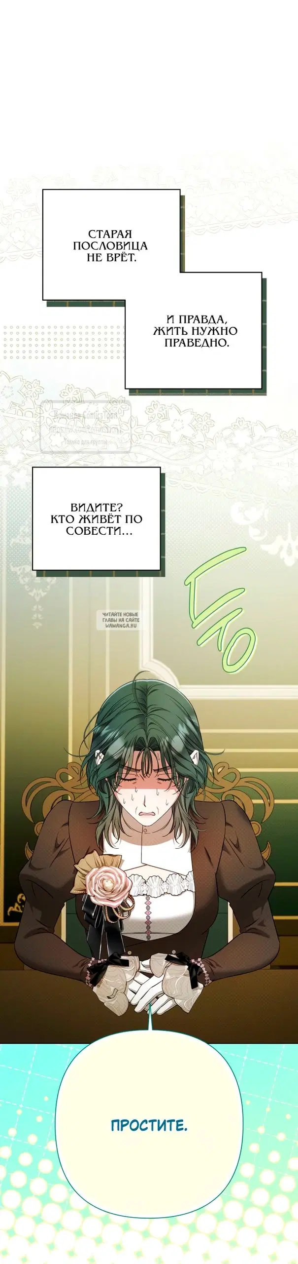 Page 39.000