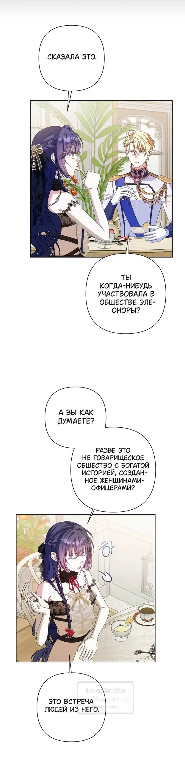 Page 30.000