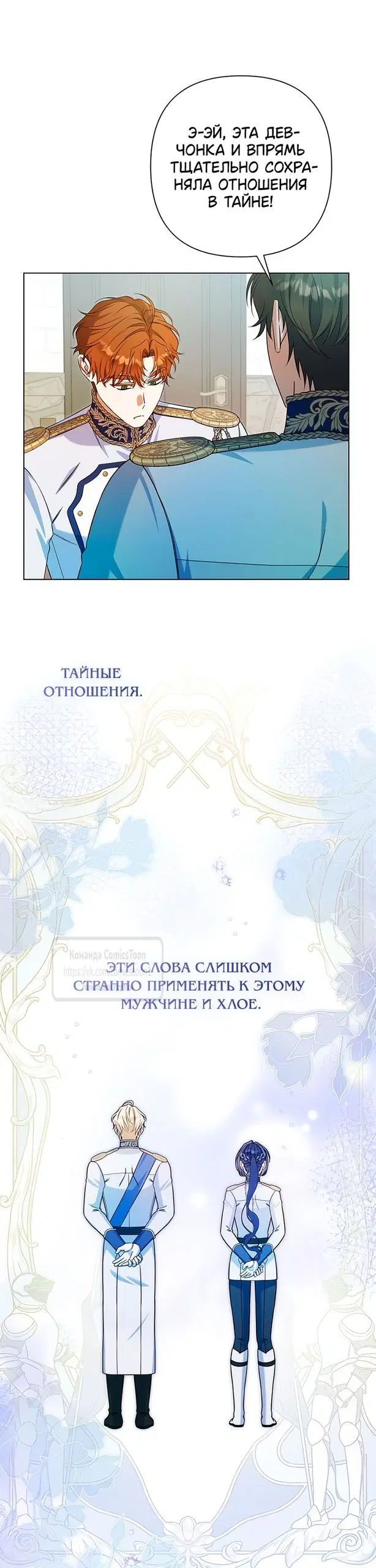 Page 30.000