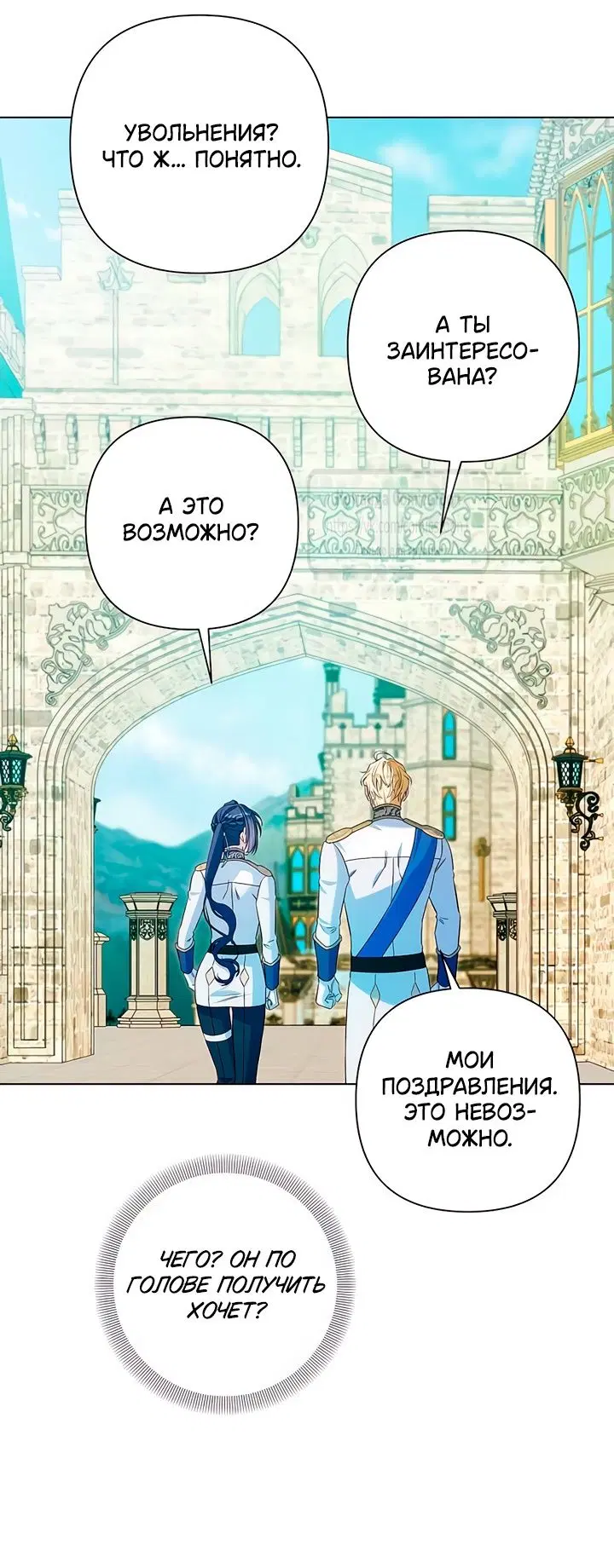 Page 30.000