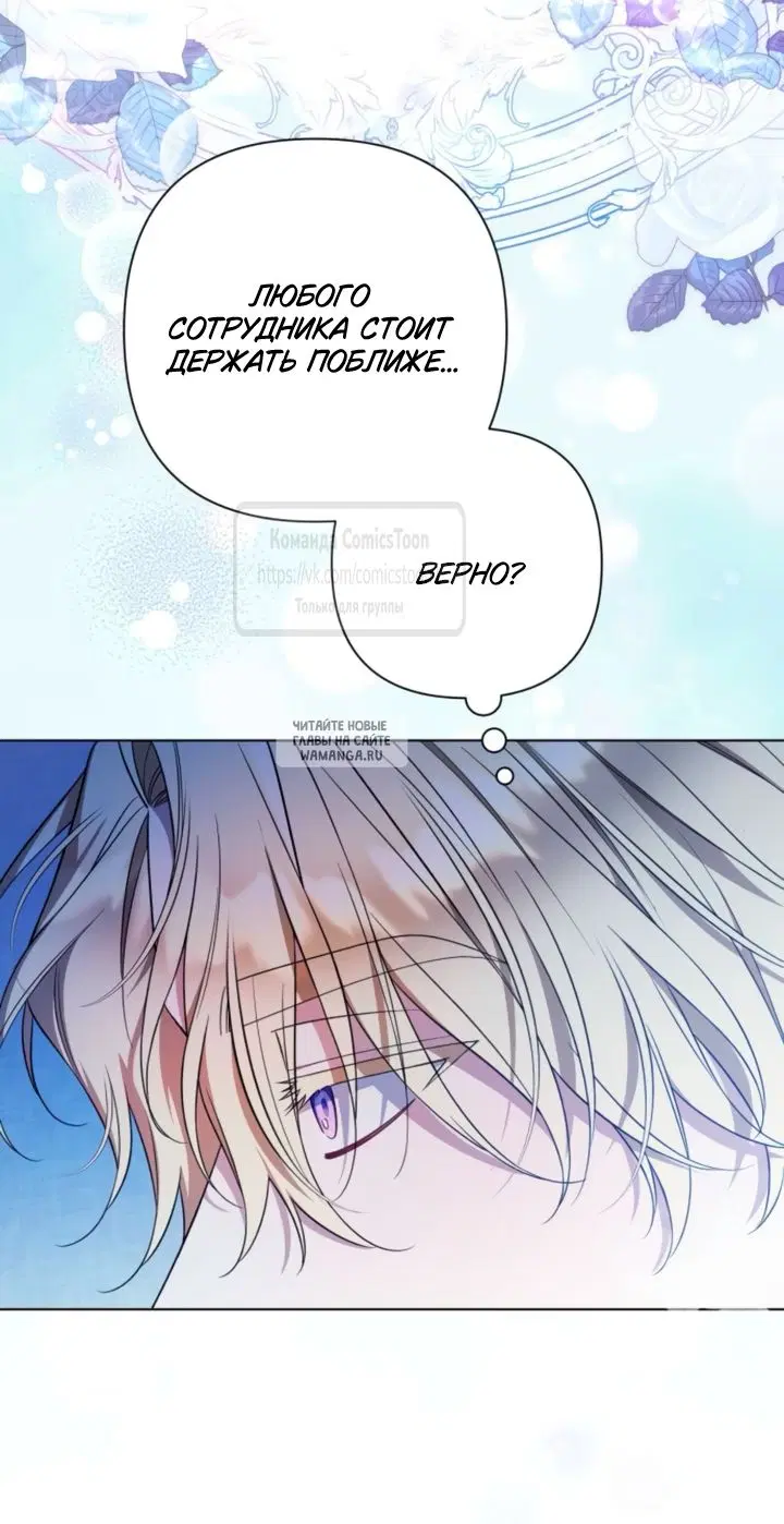 Page 30.000