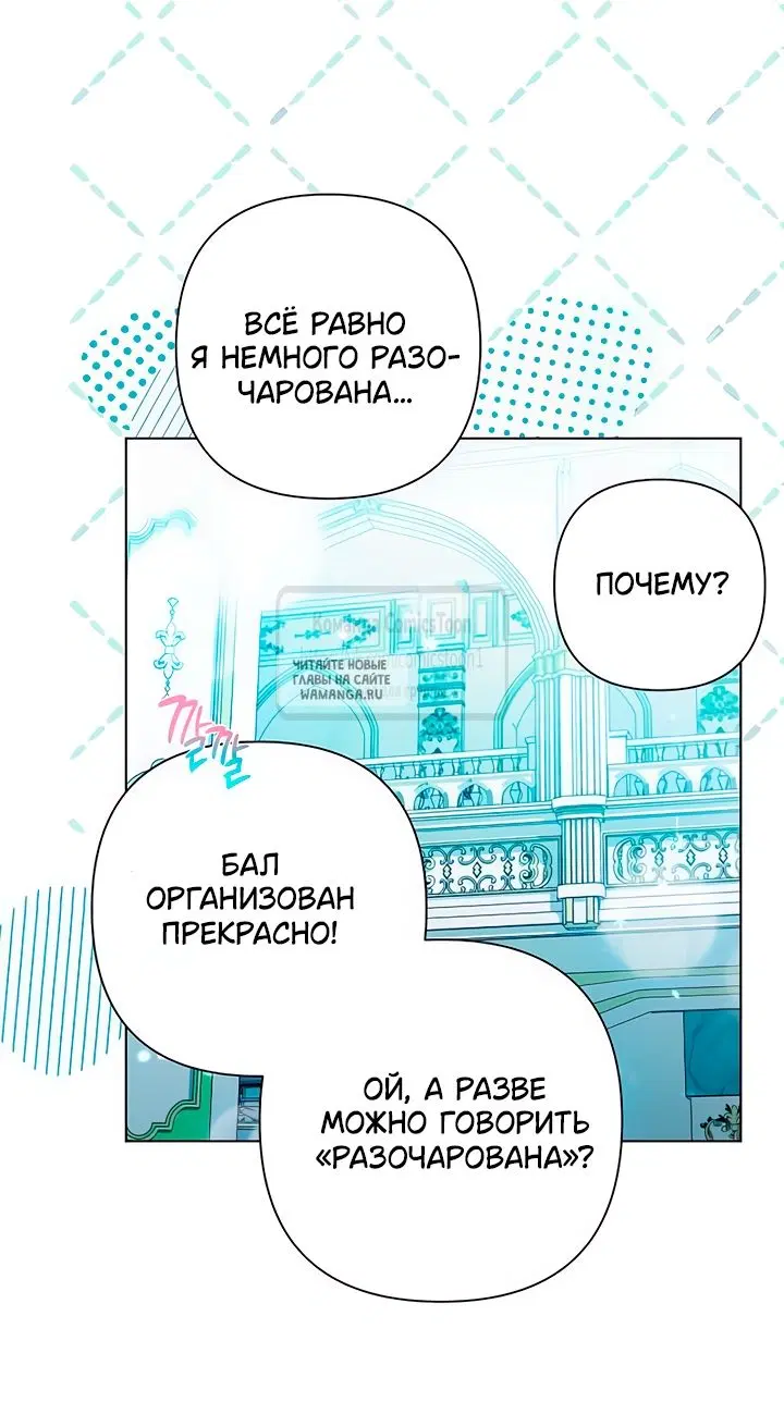 Page 30.000