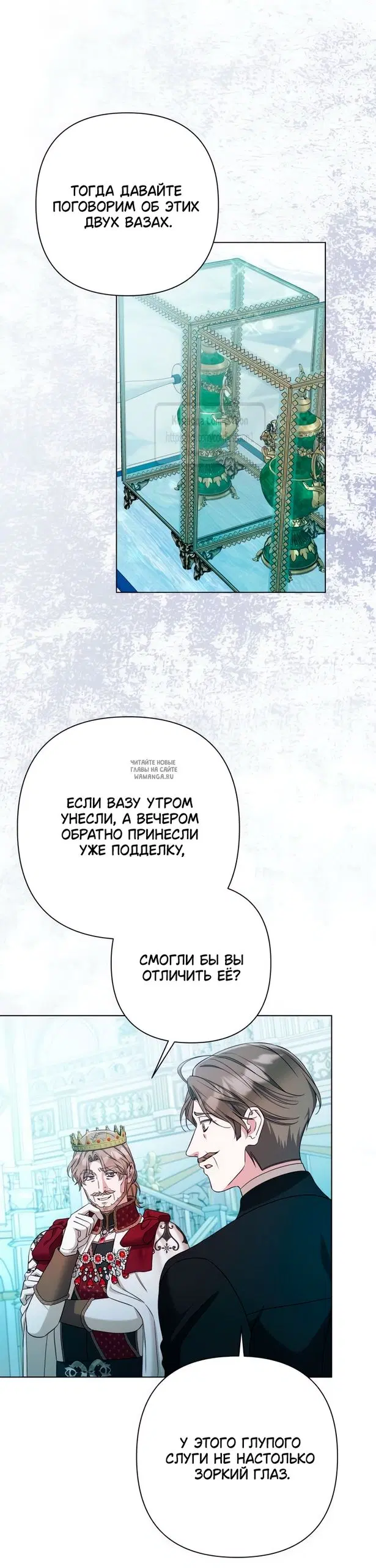 Page 30.000
