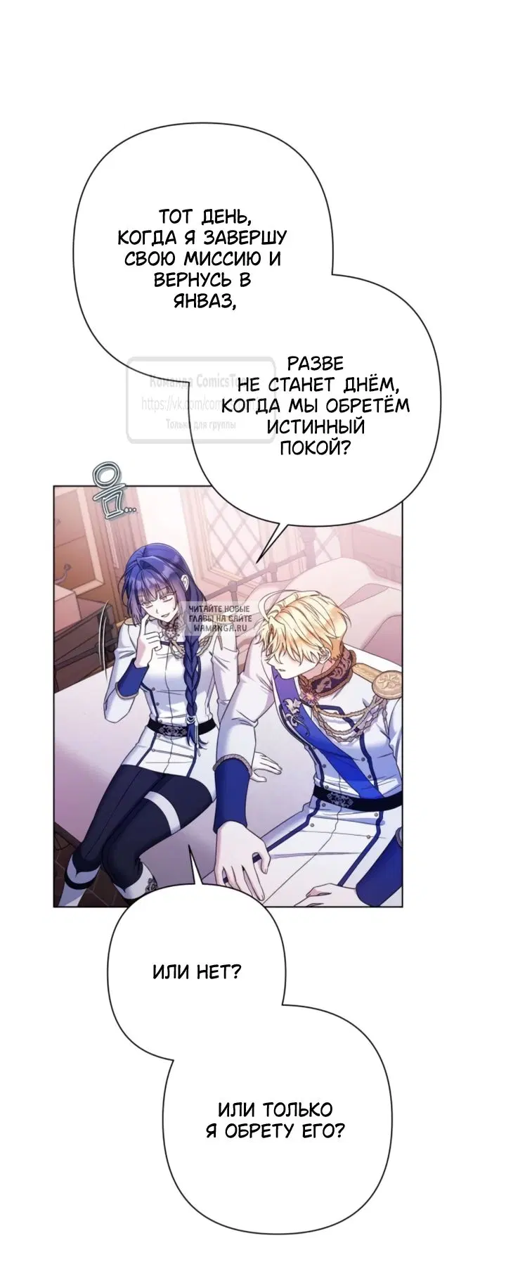 Page 31.000
