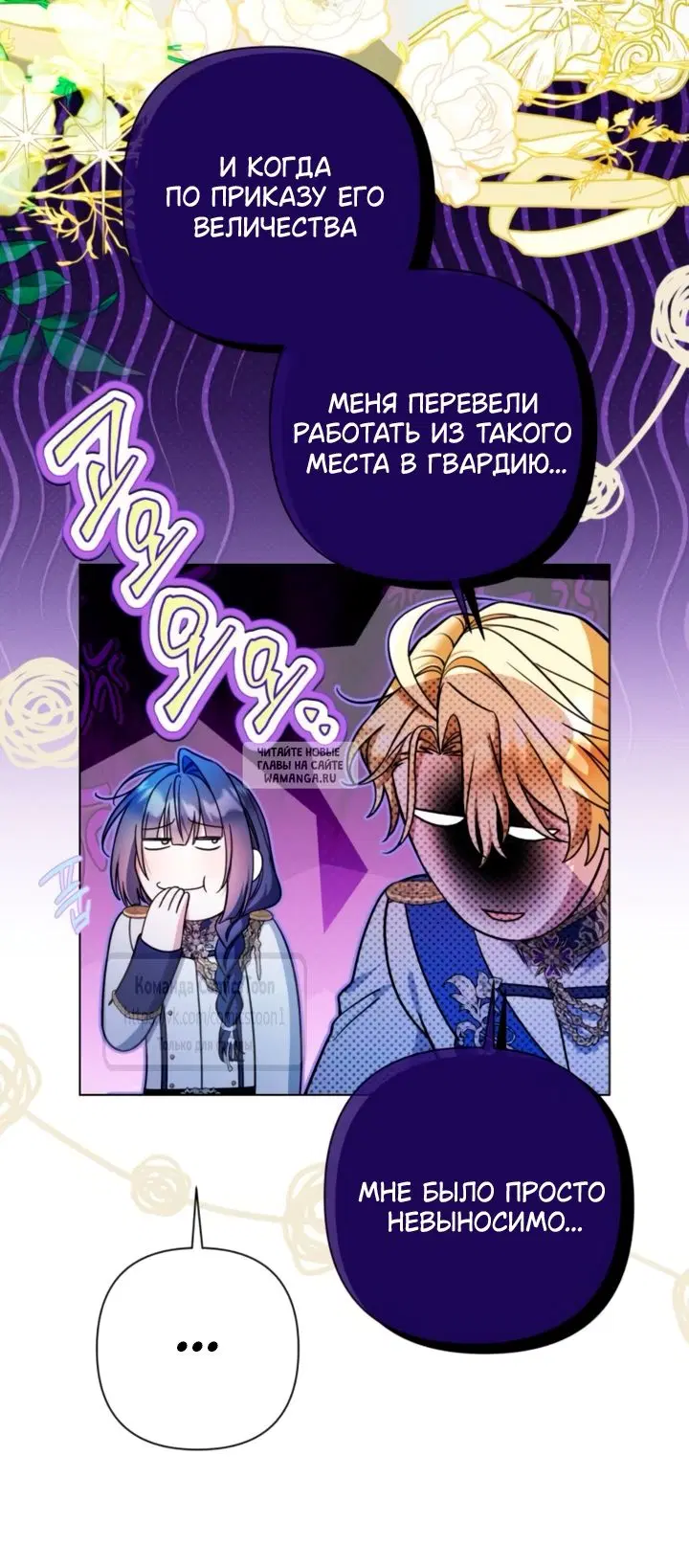 Page 31.000