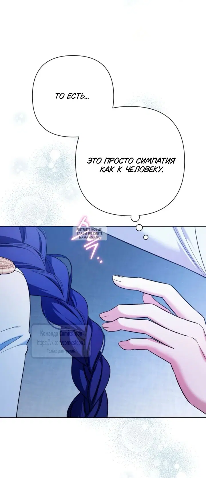 Page 31.000