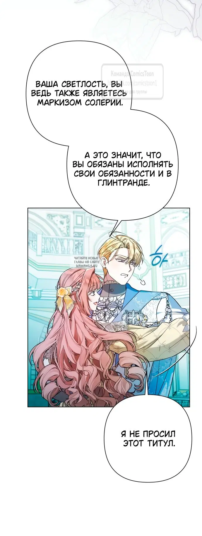 Page 31.000
