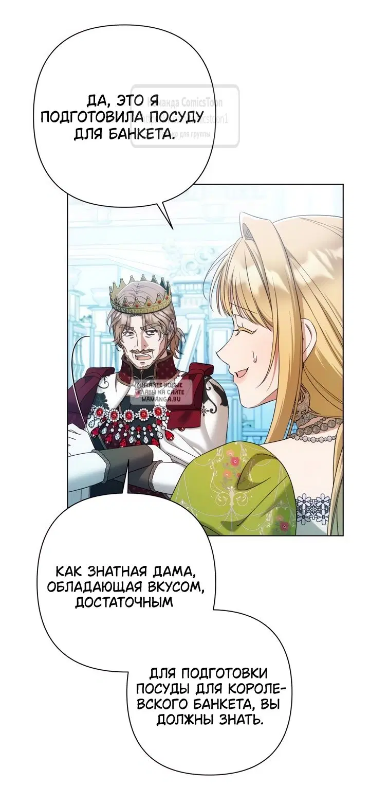 Page 31.000