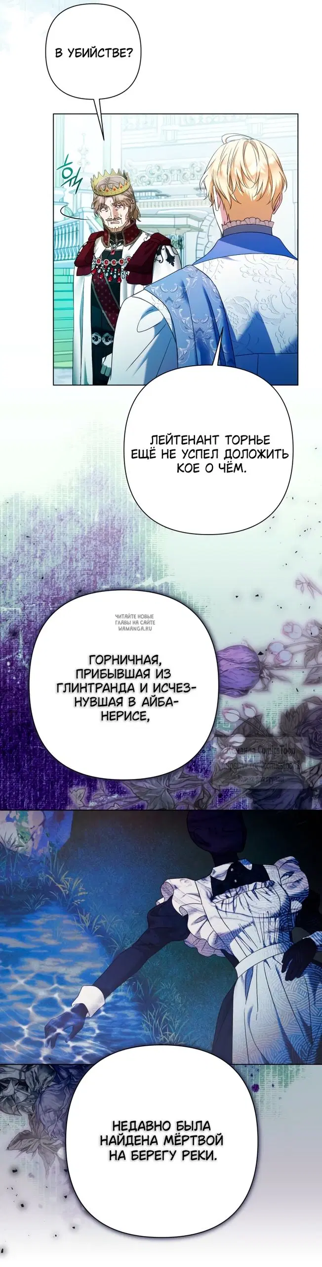 Page 31.000