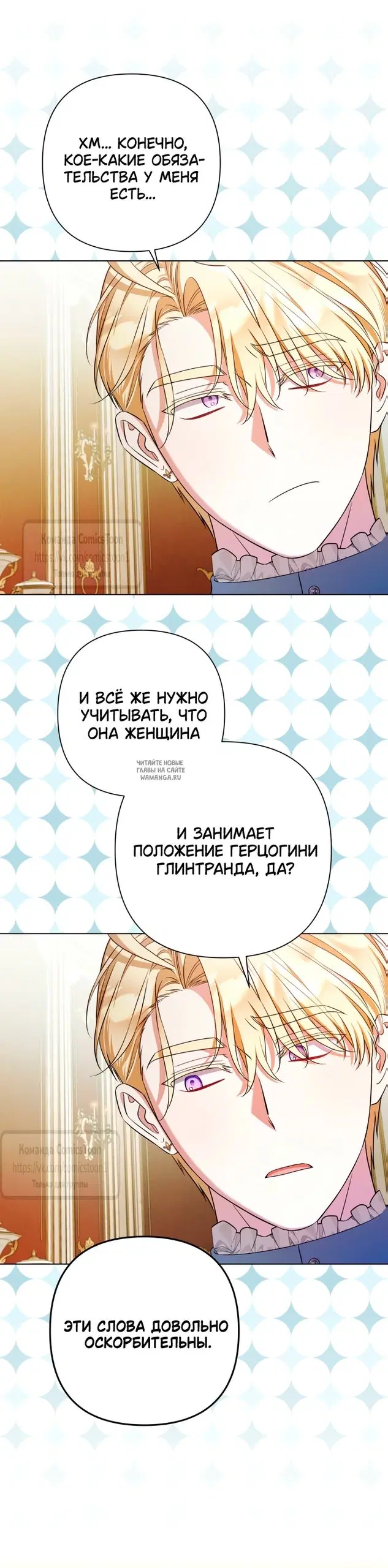 Page 31.000