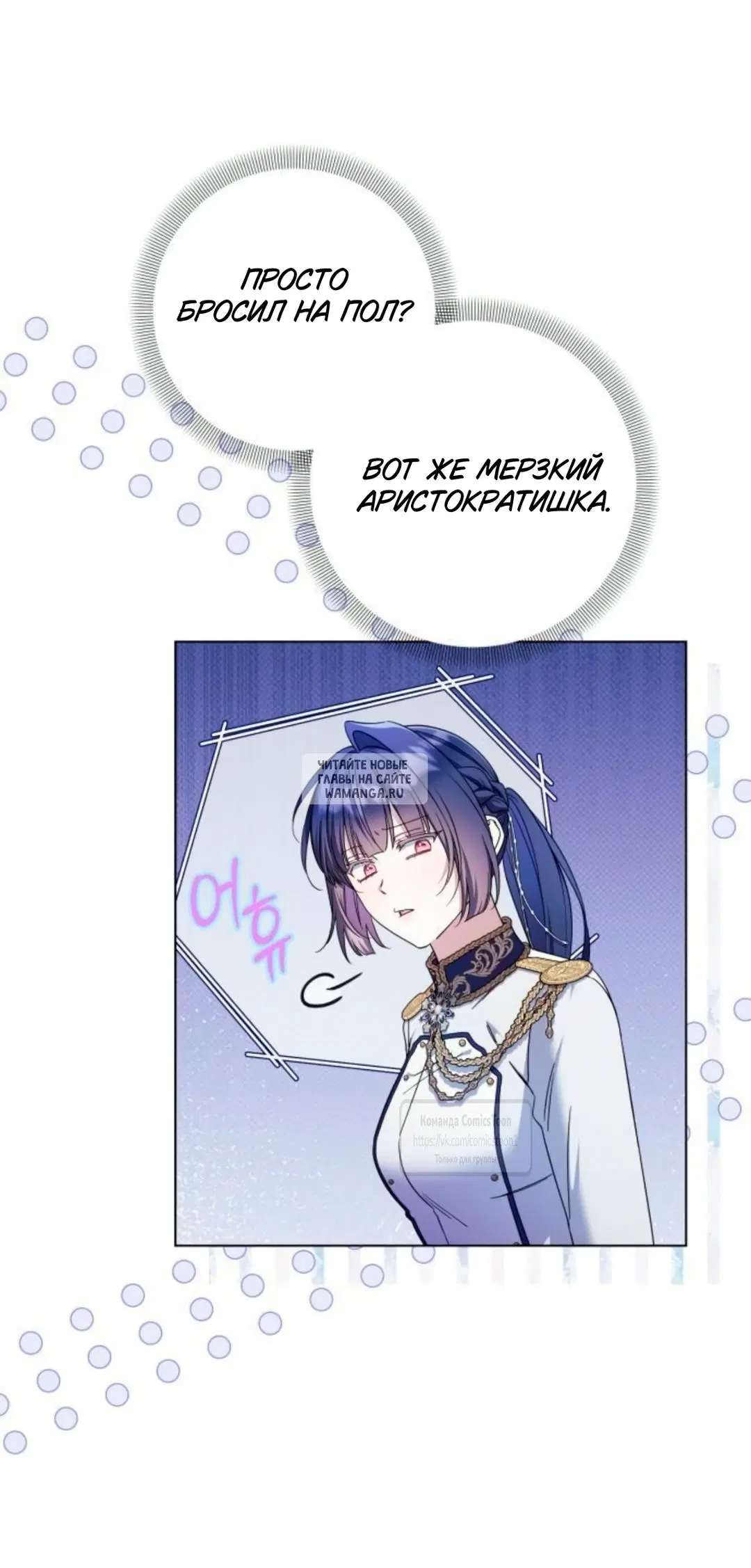 Page 31.000