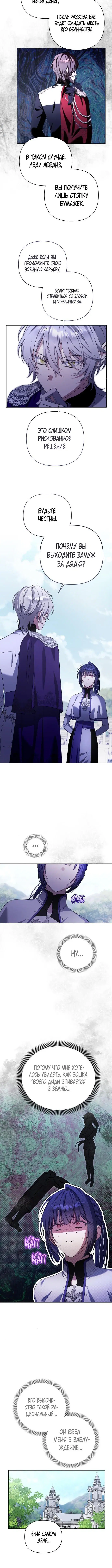 Page 3.001