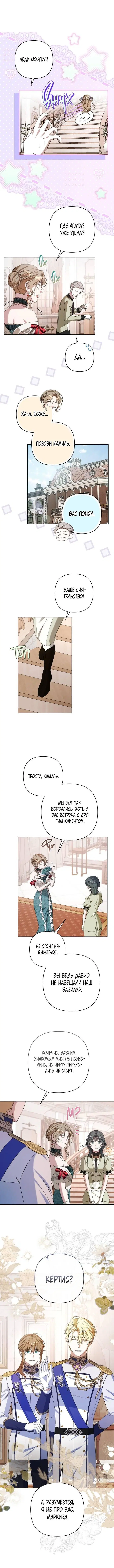 Page 3.001
