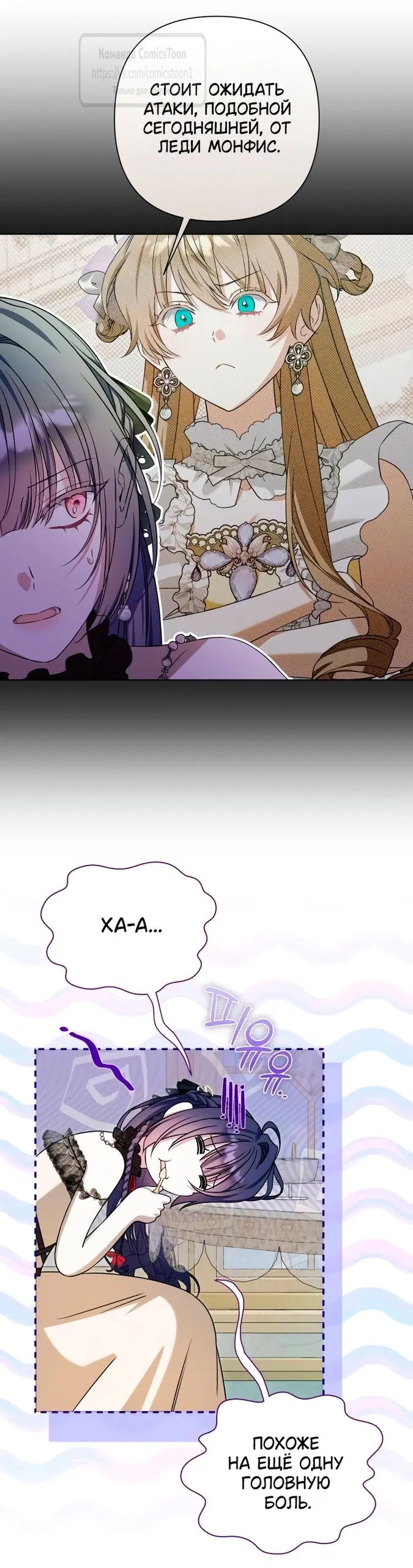 Page 32.000