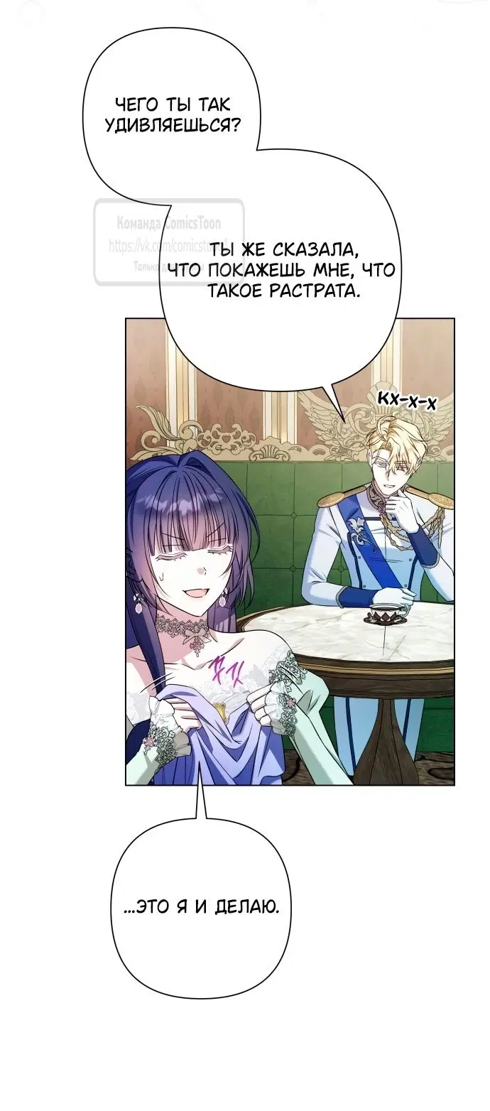 Page 32.000