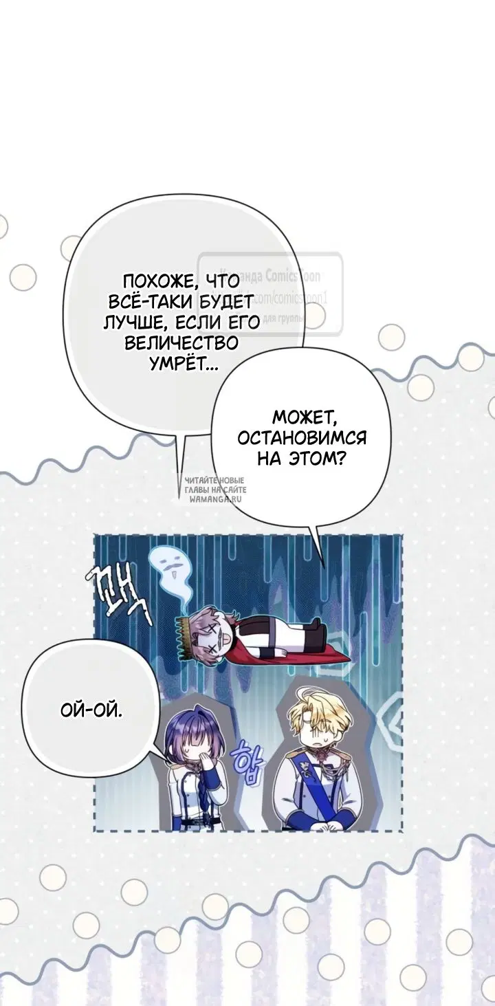 Page 32.000