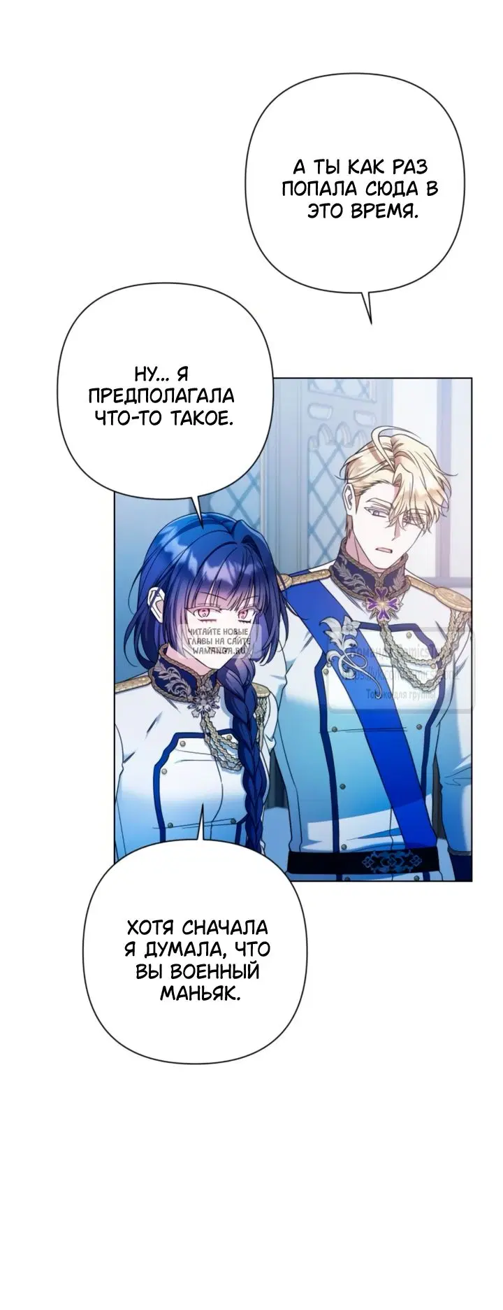 Page 32.000