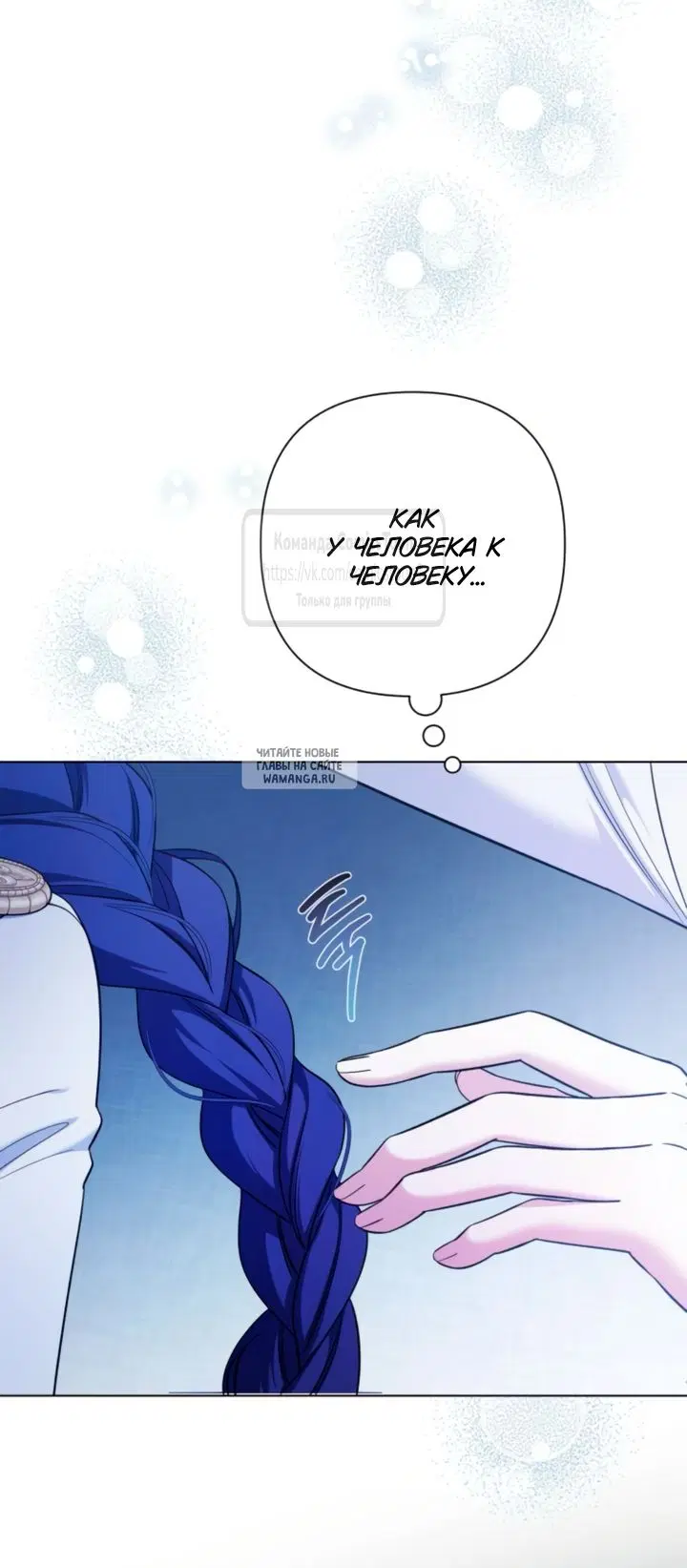 Page 32.000