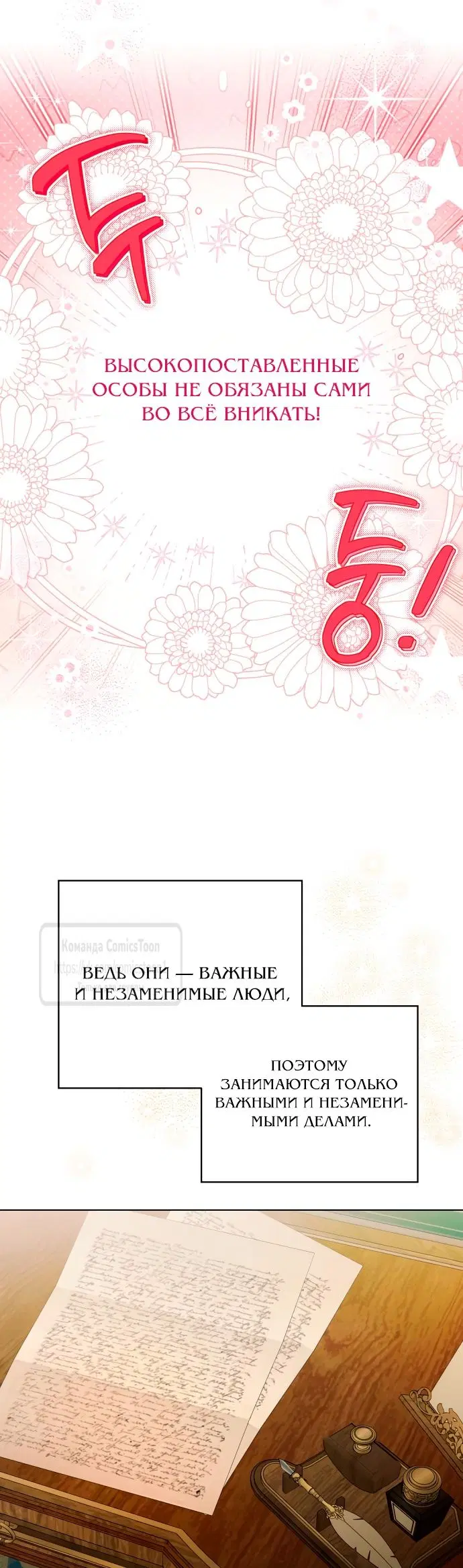 Page 32.000