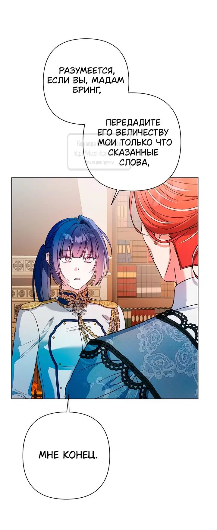 Page 32.000