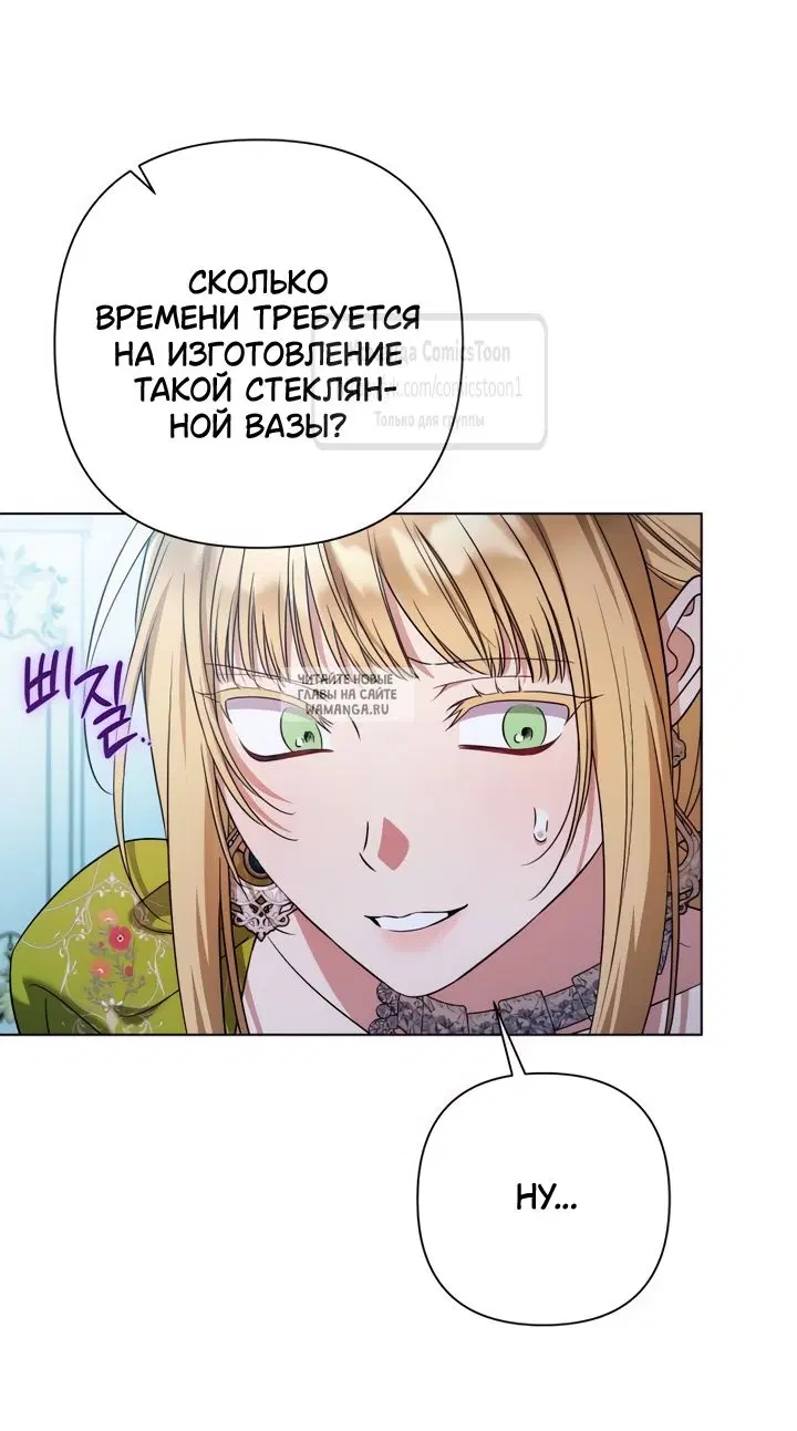 Page 32.000