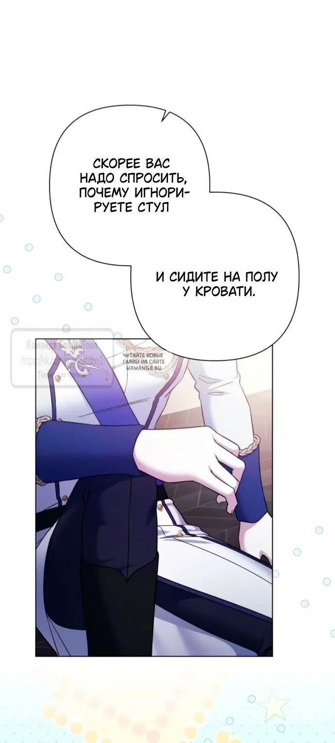 Page 32.000