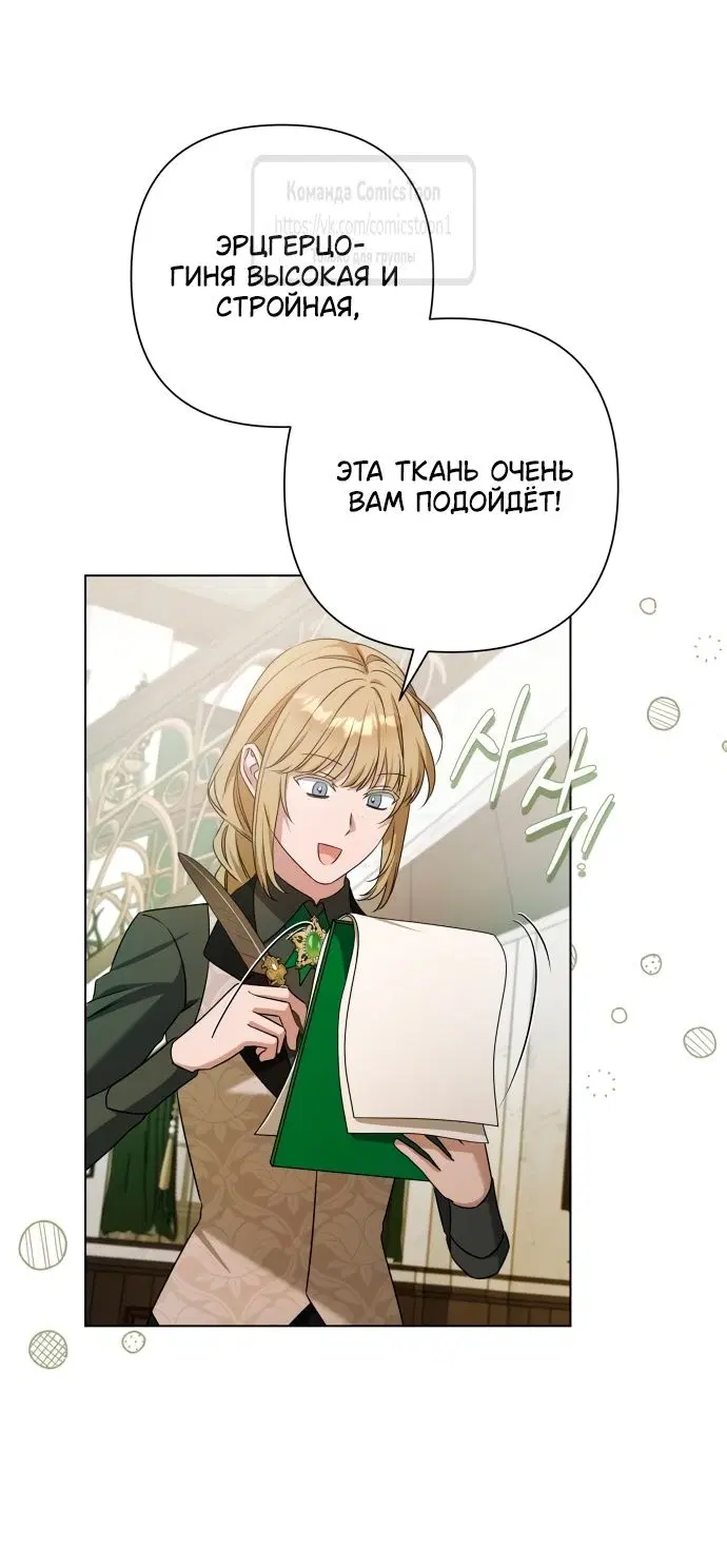Page 33.000