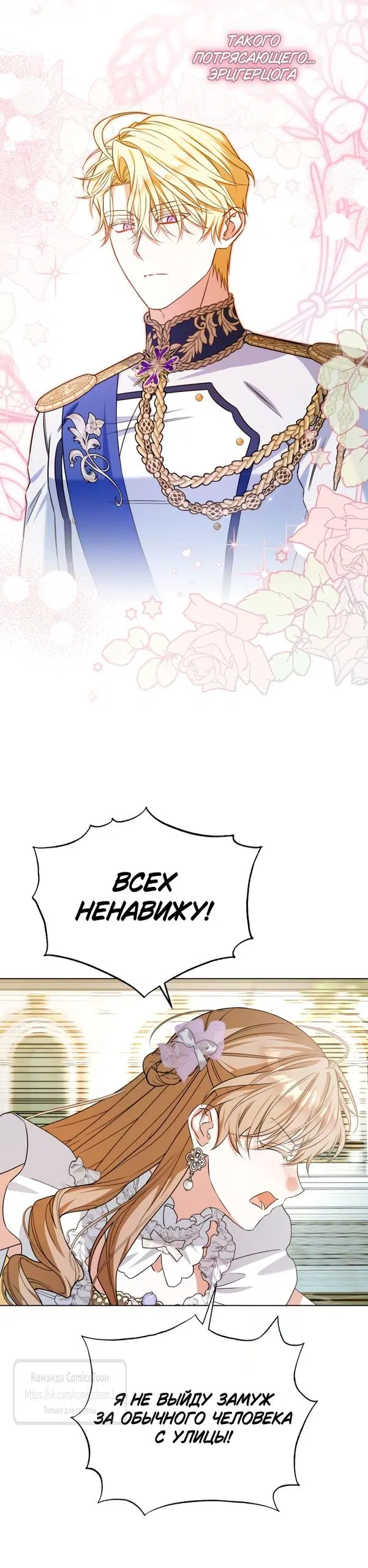 Page 33.000