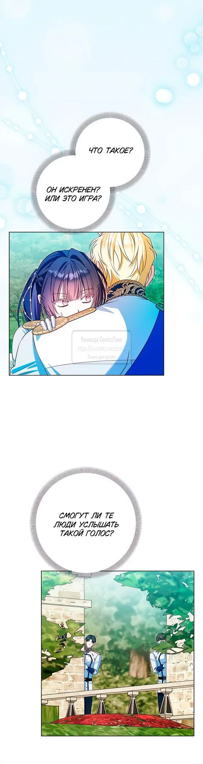 Page 33.000