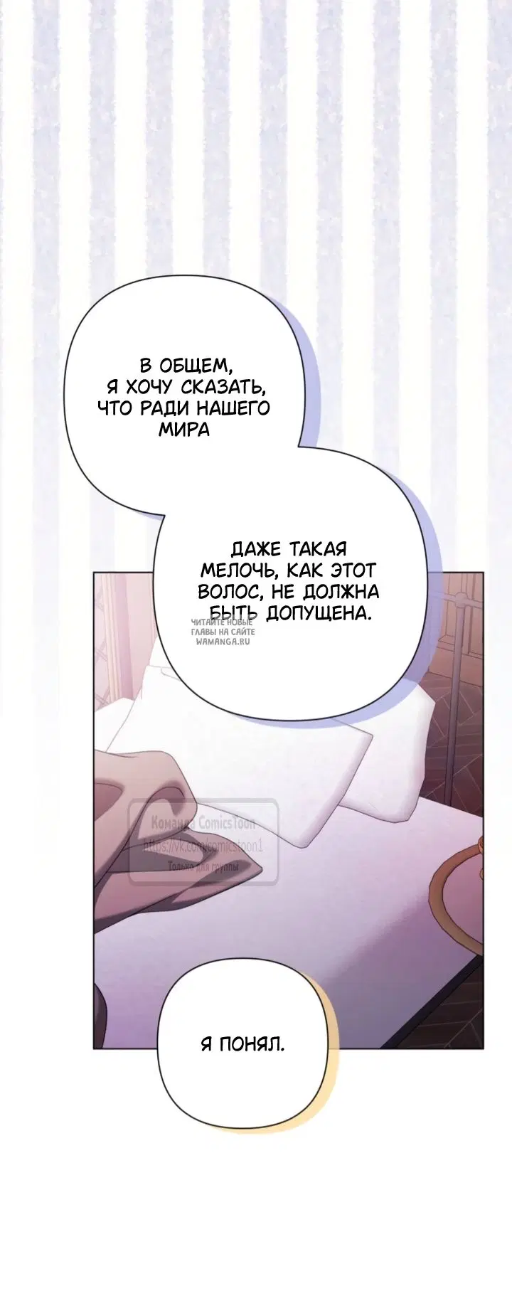 Page 33.000