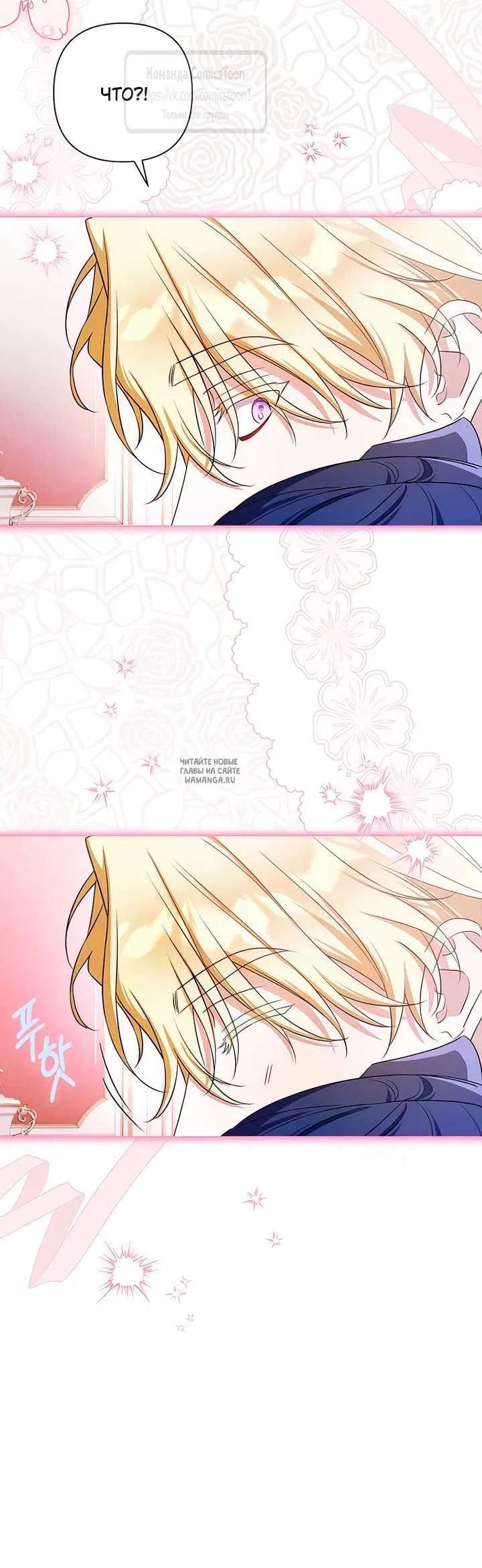 Page 33.000