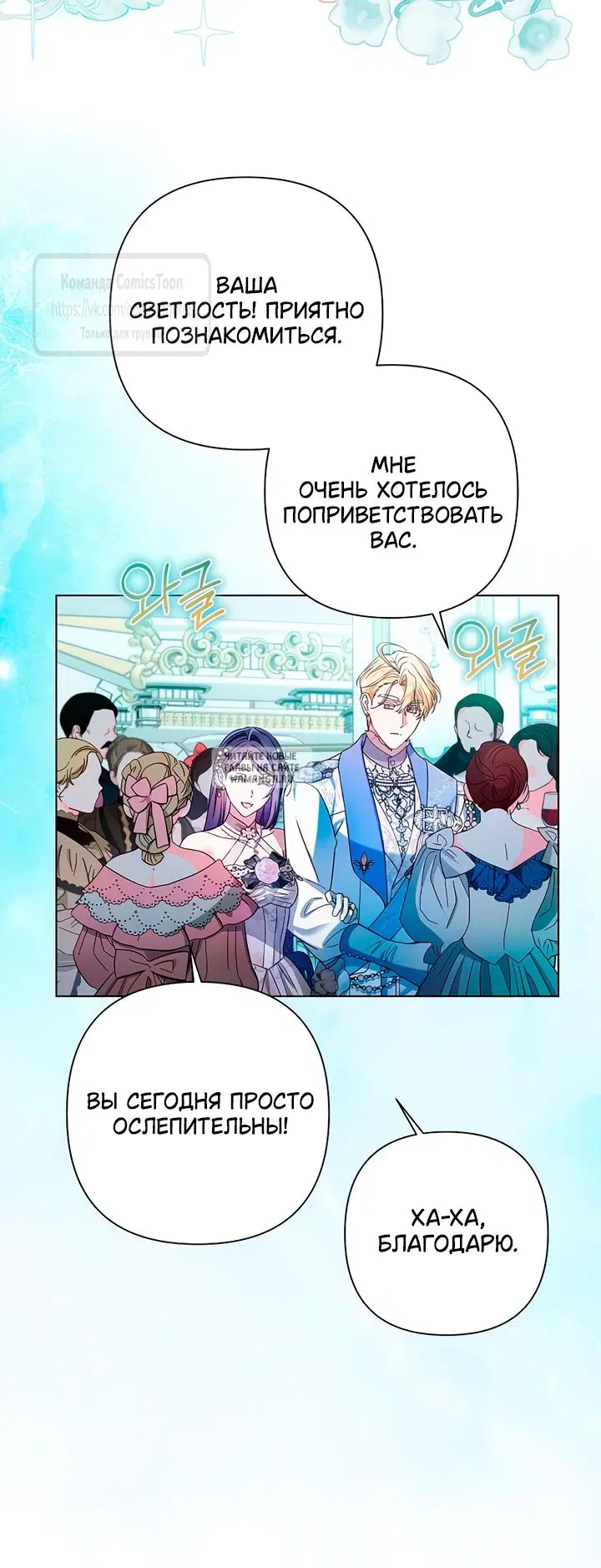 Page 33.000