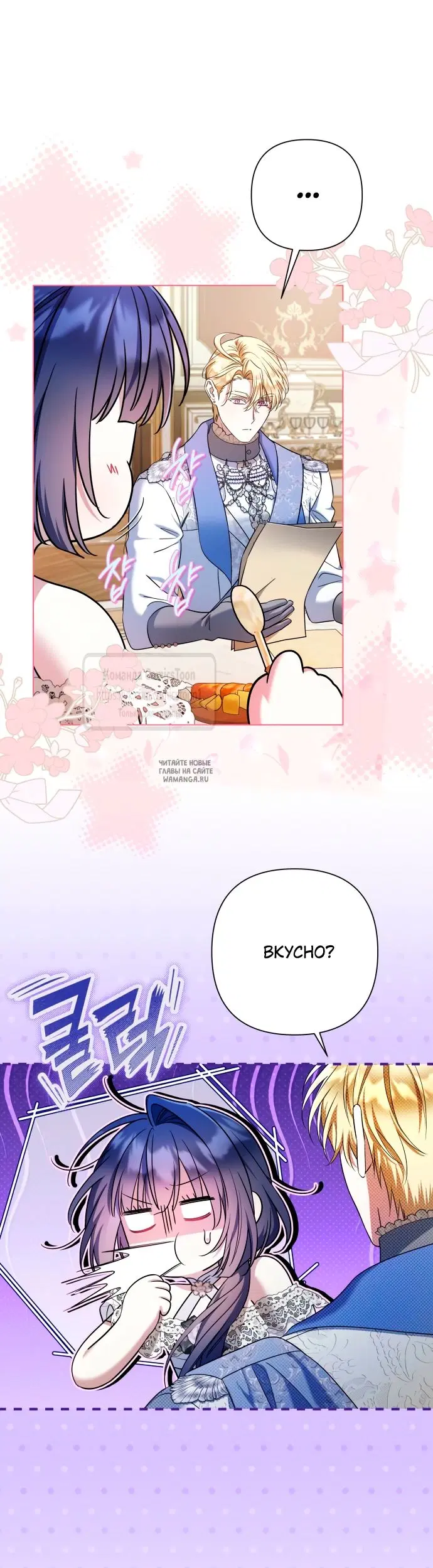 Page 33.000