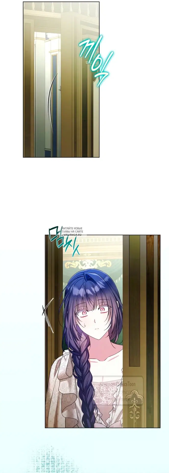 Page 33.000