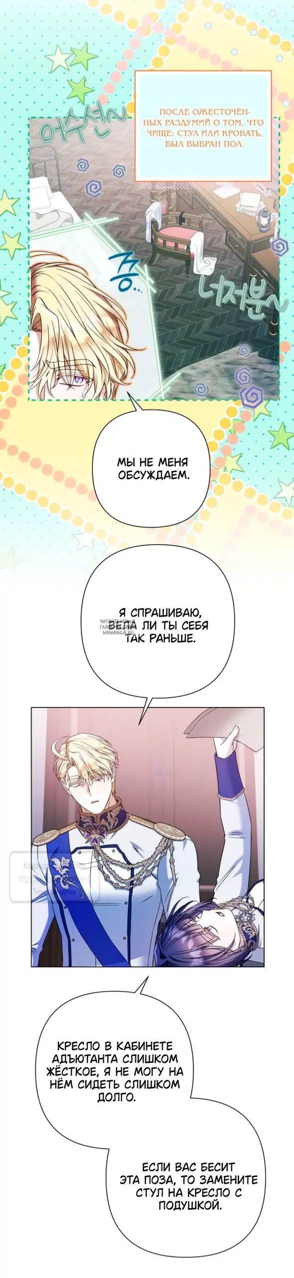 Page 33.000