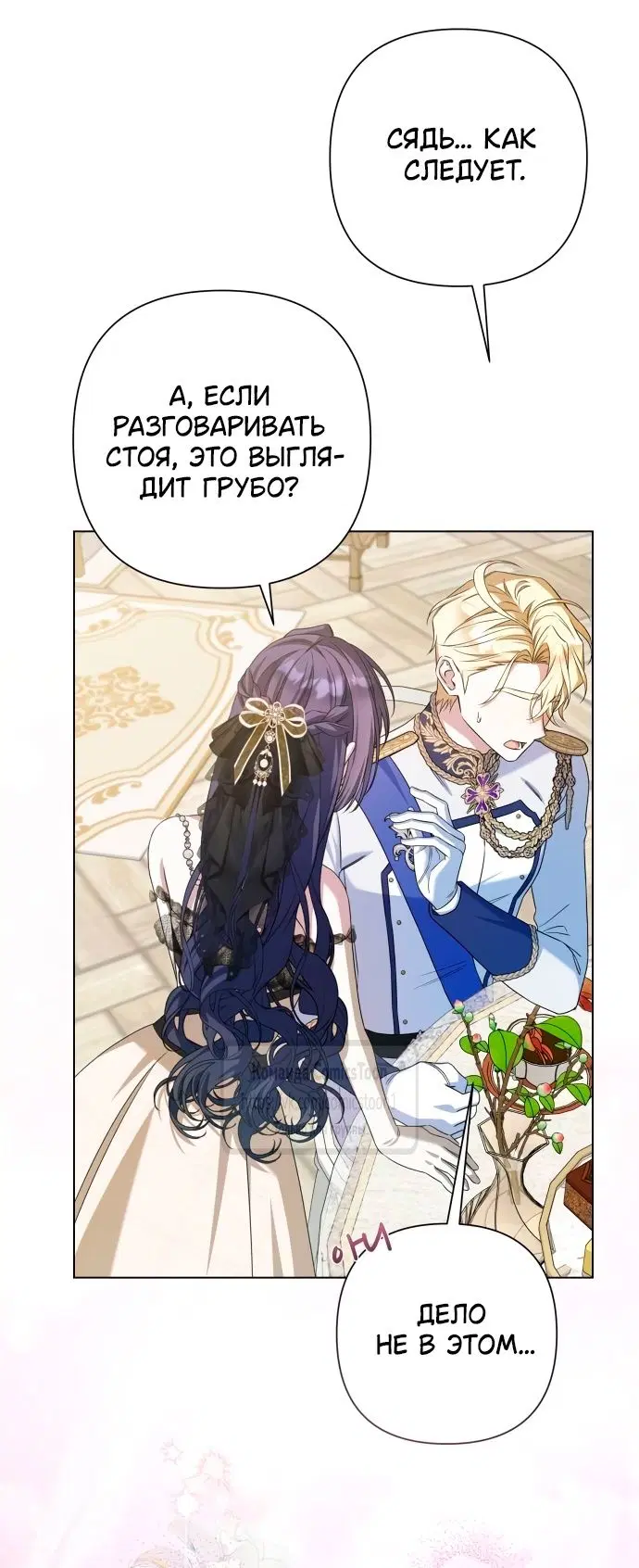 Page 44.000